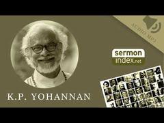 Audio: Being A Disciple Of Christ by K.P. Yohannan