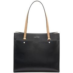 Calvin Klein Leo Smooth PU Novelty East/West Boxy Large Tote only $59.03